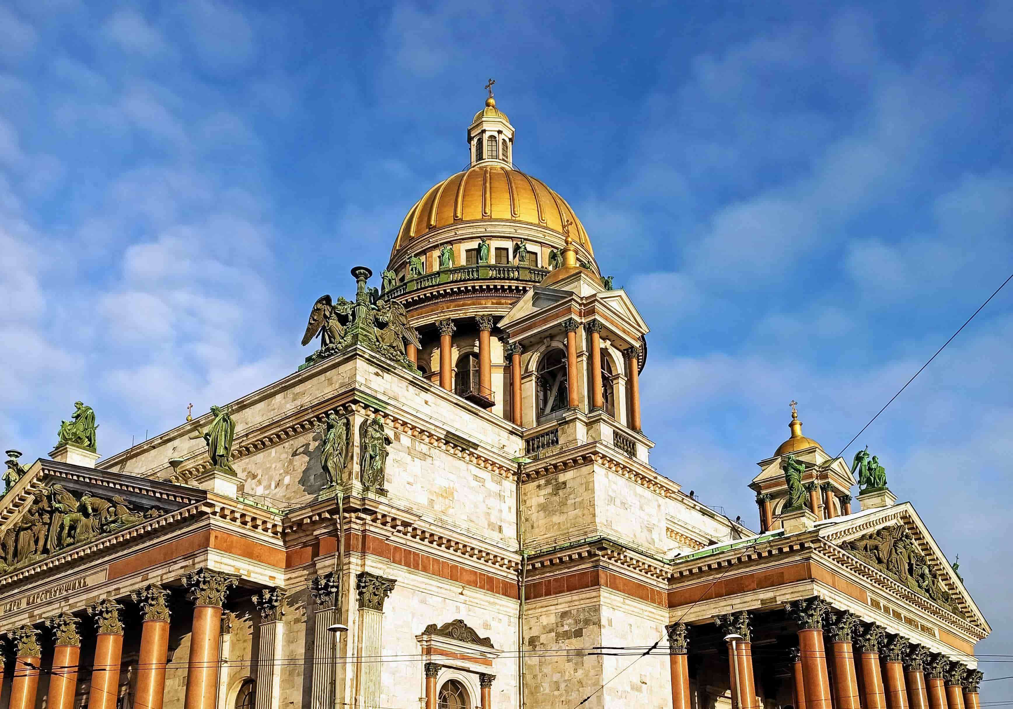 Фото экскурсии №9 в рейтинге